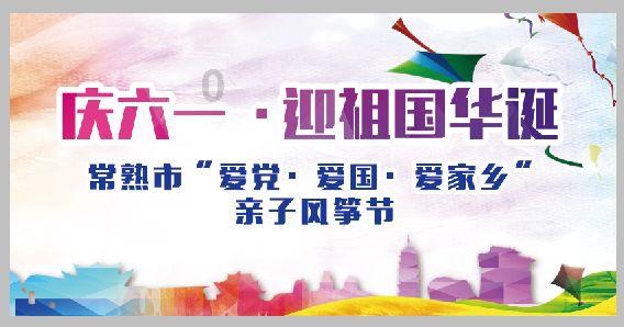 影视工厂